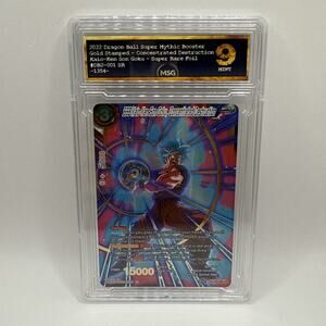 SSB Kaio-Ken Son Goku, Concentrated Destruction Gold Stamped Foil Mythic Graded